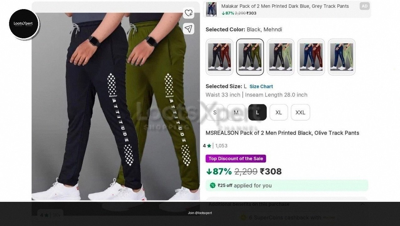 2-Pack Trackpants For ₹308!