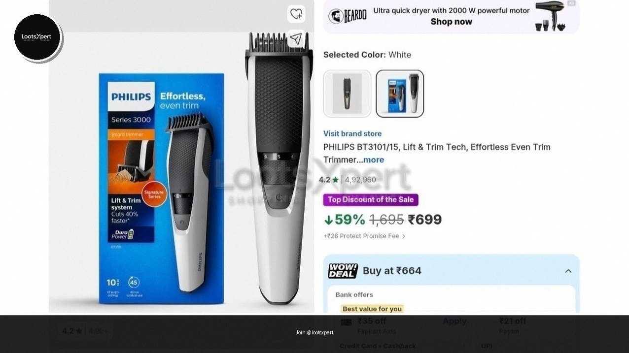 Philips Trimmer now just ₹699!