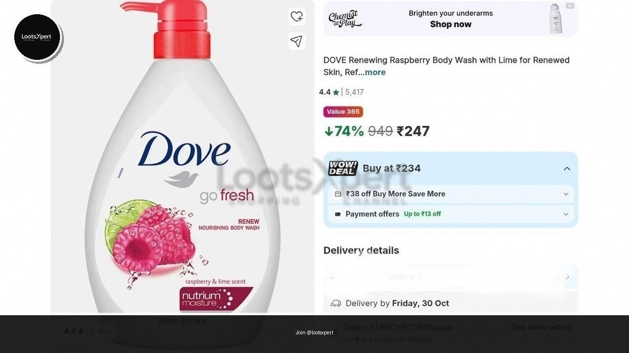 Dove Body Wash 1000ml for just ₹247!