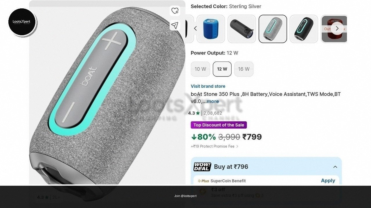 boAt Stone 12W Speaker at ₹799