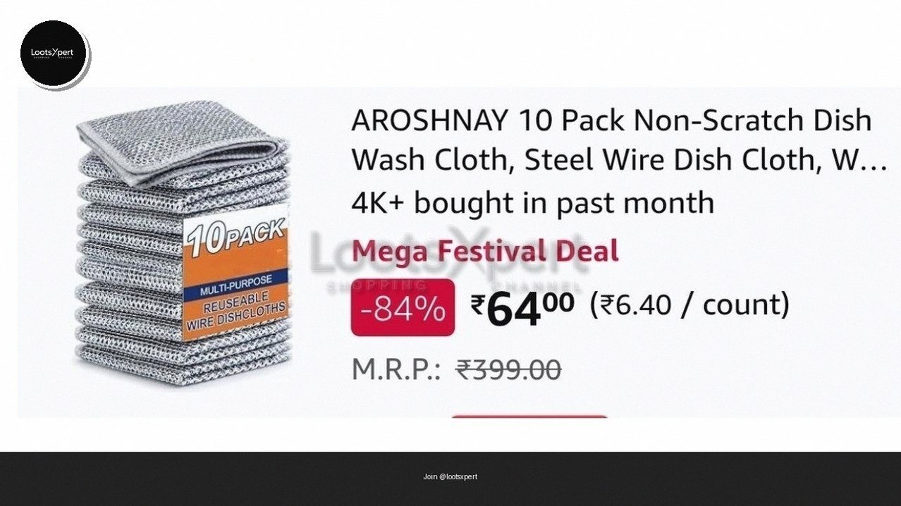 10-Pack Soft Dish Cloths, No Scratches - Just ₹64!