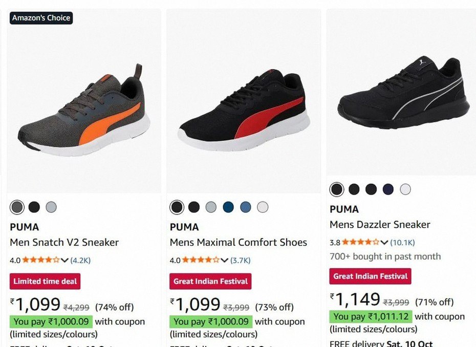 Upto 90% Off On Branded Shoes LAST Day of ЅBI Offer