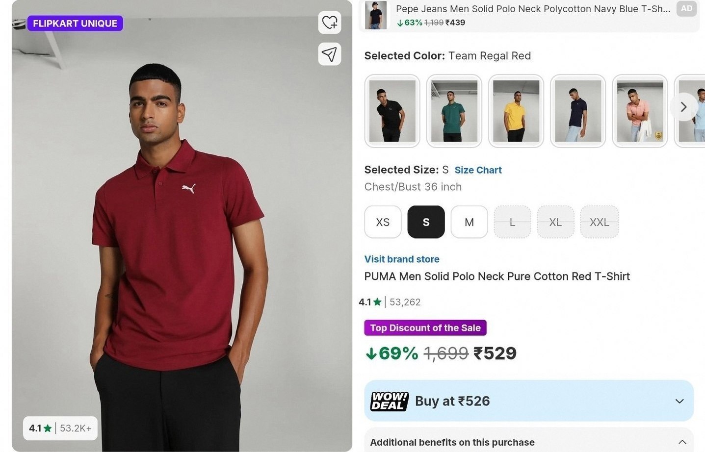 Puma Polo T-shirt at ₹529