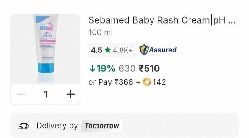 LOWEST EVER: Sebamed Baby essentials- Get Extra 10% Off on all Products