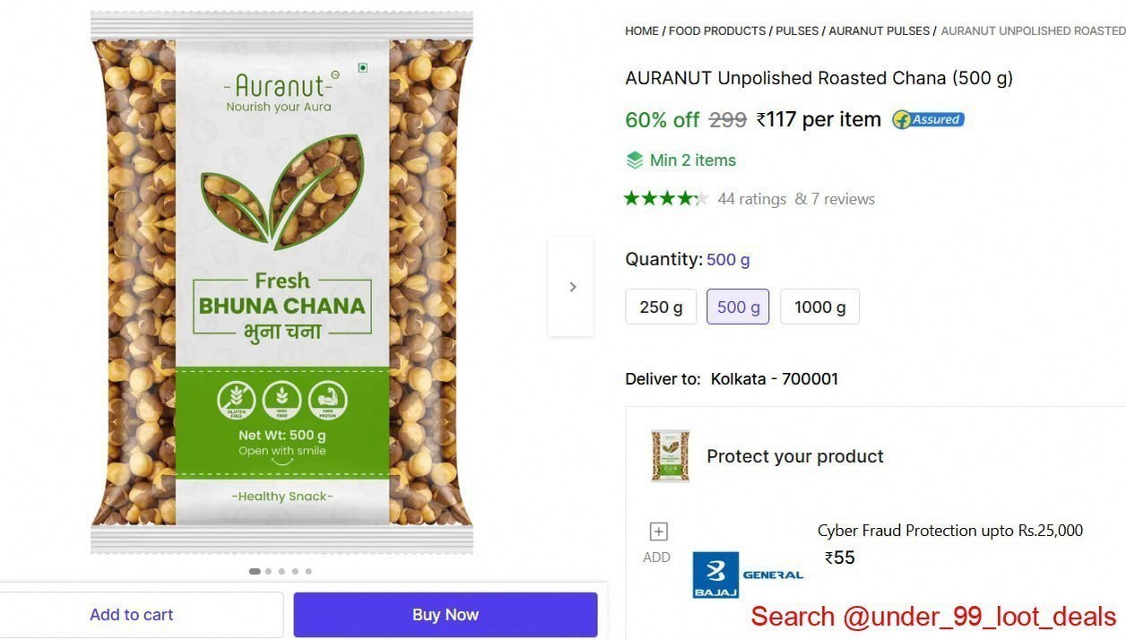 AURANUT Unpolished Roasted Chana (500 g) @ ₹117