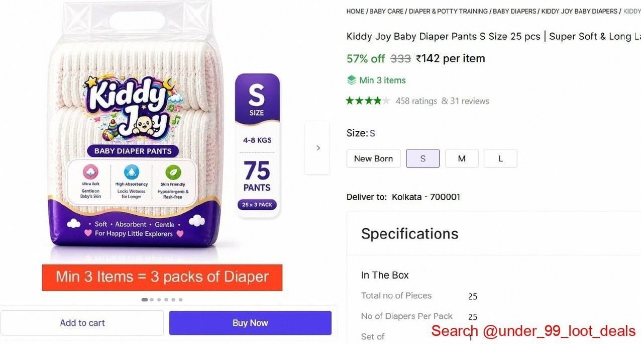 Baby Diaper Pants S Size 25 Pcs @ ₹142