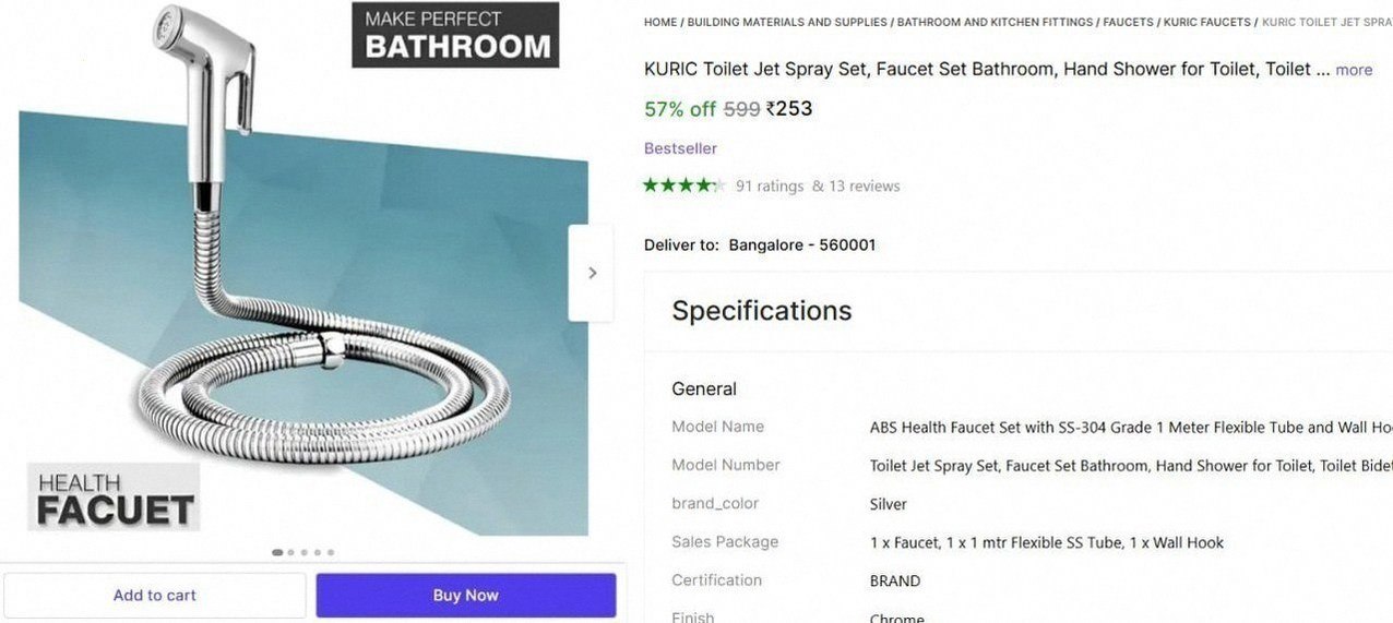 Kuric Toilet Jet Spray Set @ ₹253