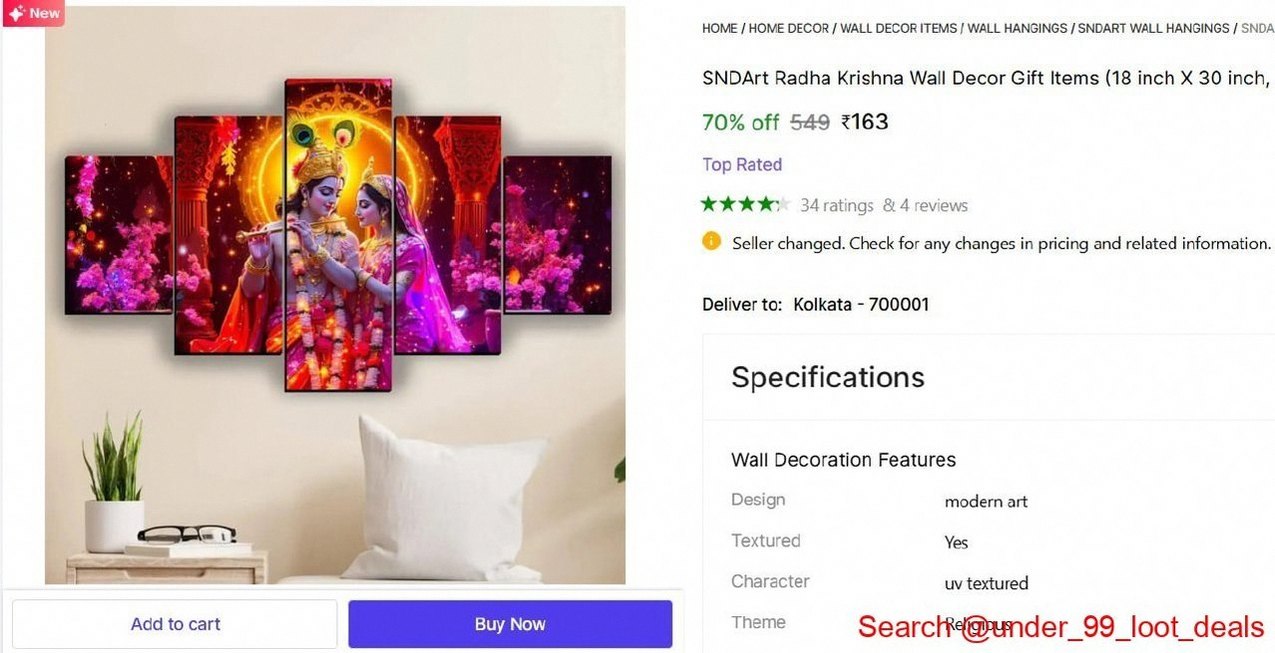 Radha Krishna Wall Decor @ ₹163