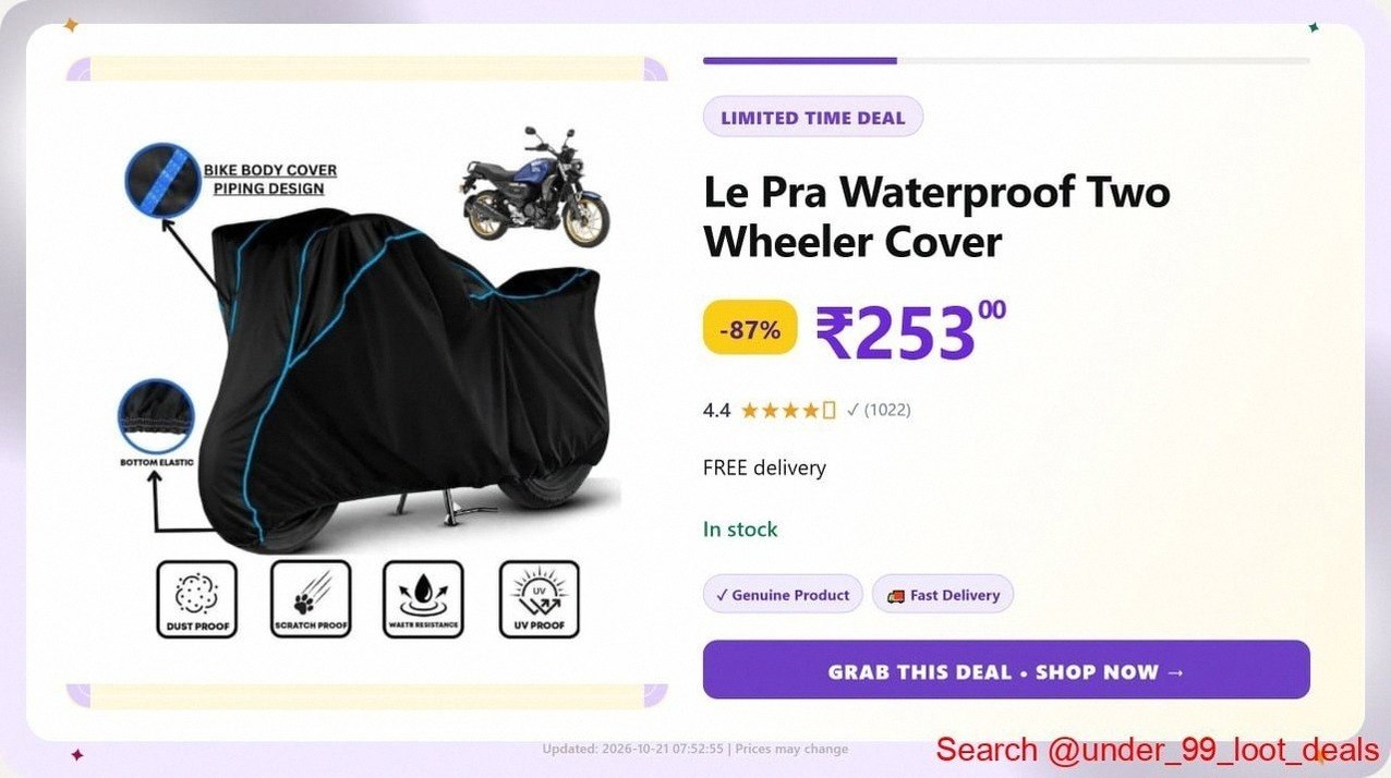 LE PRA Waterproof Two Wheeler Cover @ ₹253