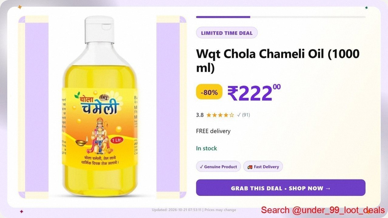 WQT Chola Chameli Oil, 1000Ml @ ₹222