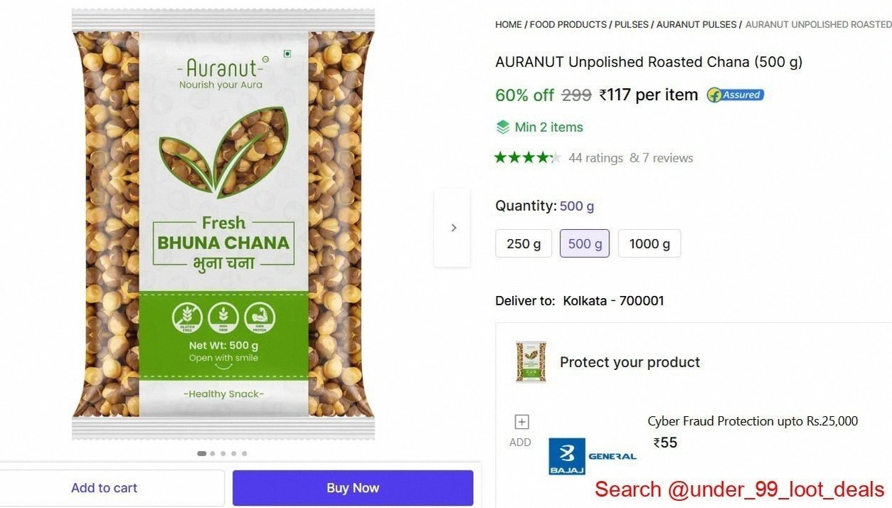 AURANUT Unpolished Roasted Chana (500 g) @ ₹117