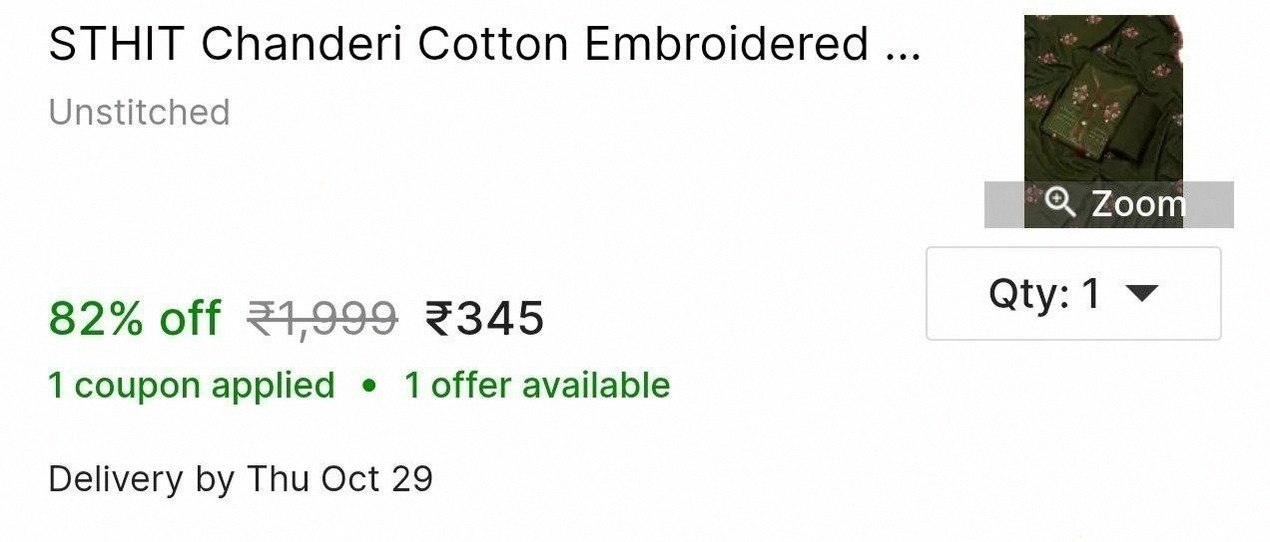 Meesho deal at ₹345