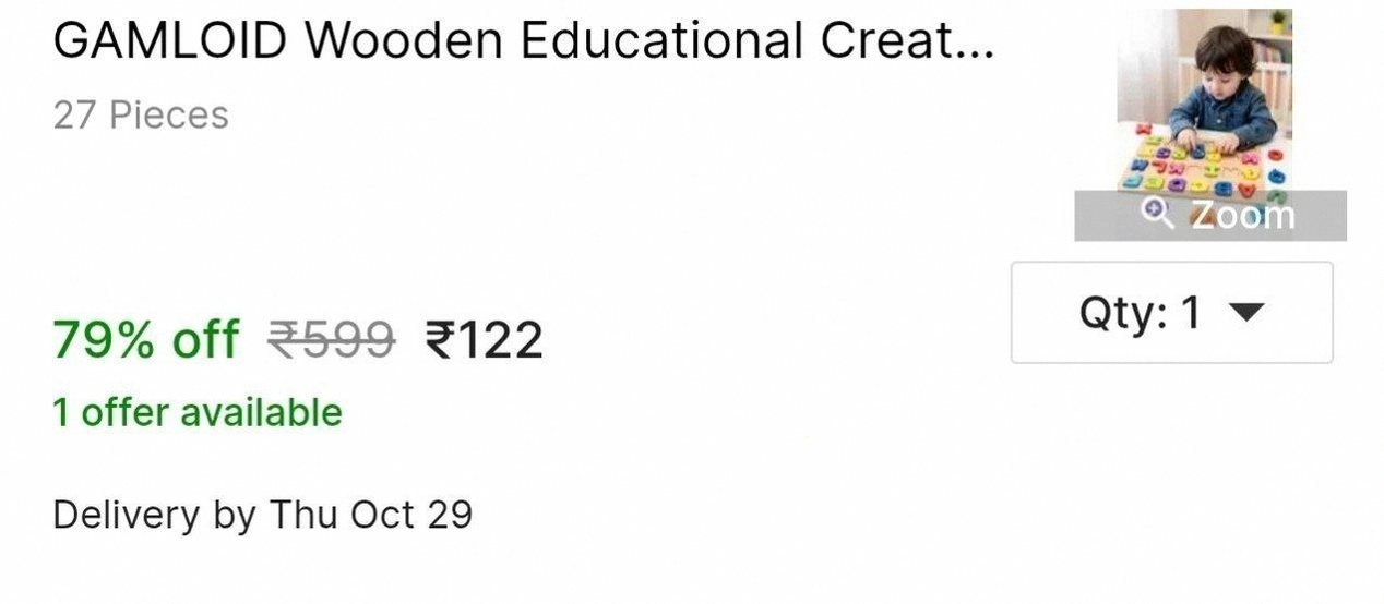 Meesho deal at ₹122