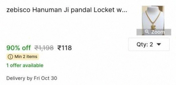 Meesho deal at ₹118