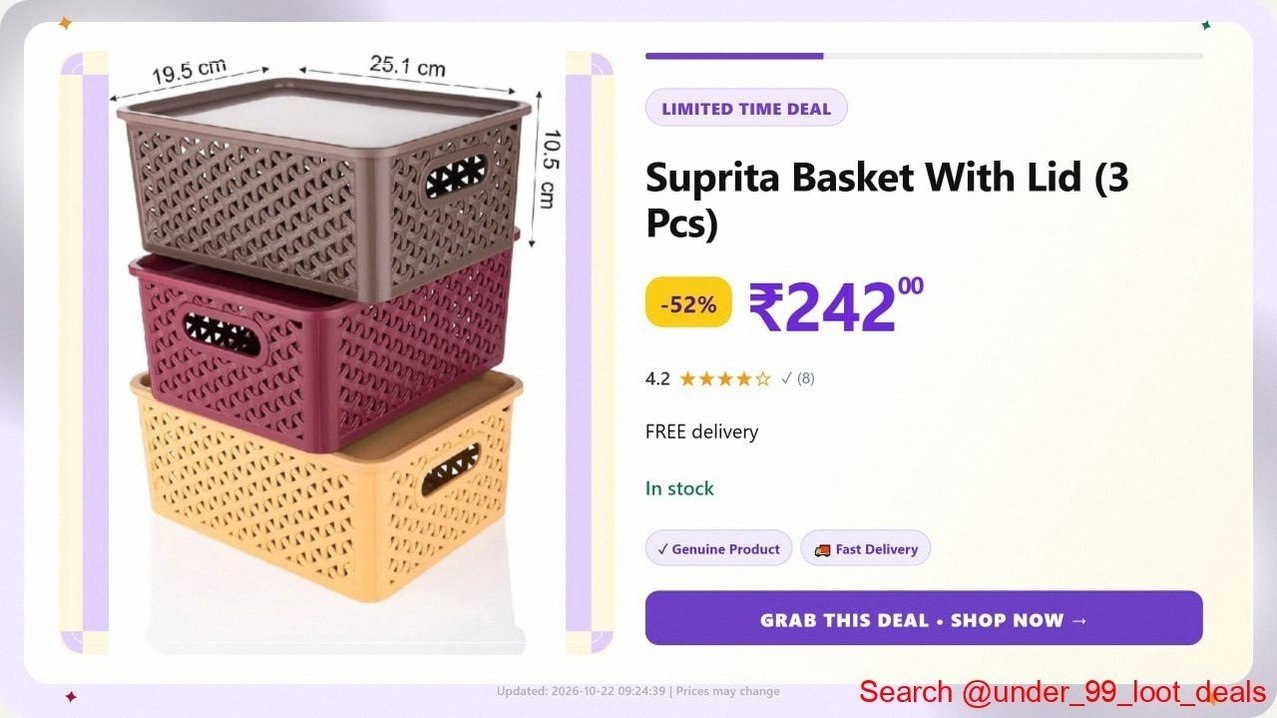 Suprita Basket With Lid (3 Pcs) @ ₹242