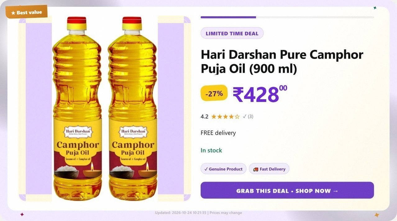 Hari Darshan Pure Camphor Puja Oil (900 ml) @ ₹428