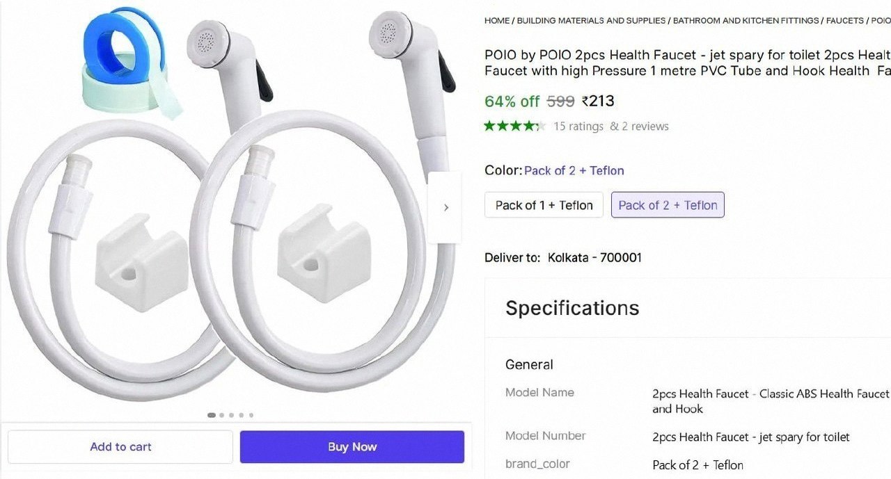 POIO By POIO 2 Pcs Health Faucet - Jet Spary @ ₹213