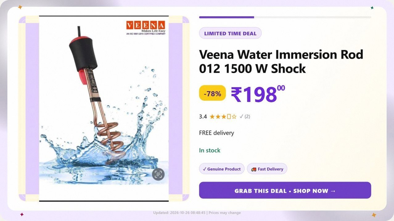 Water Immersion Rod @ ₹198
