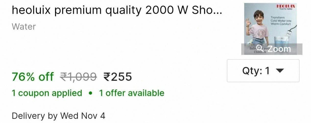 Meesho deal at ₹255