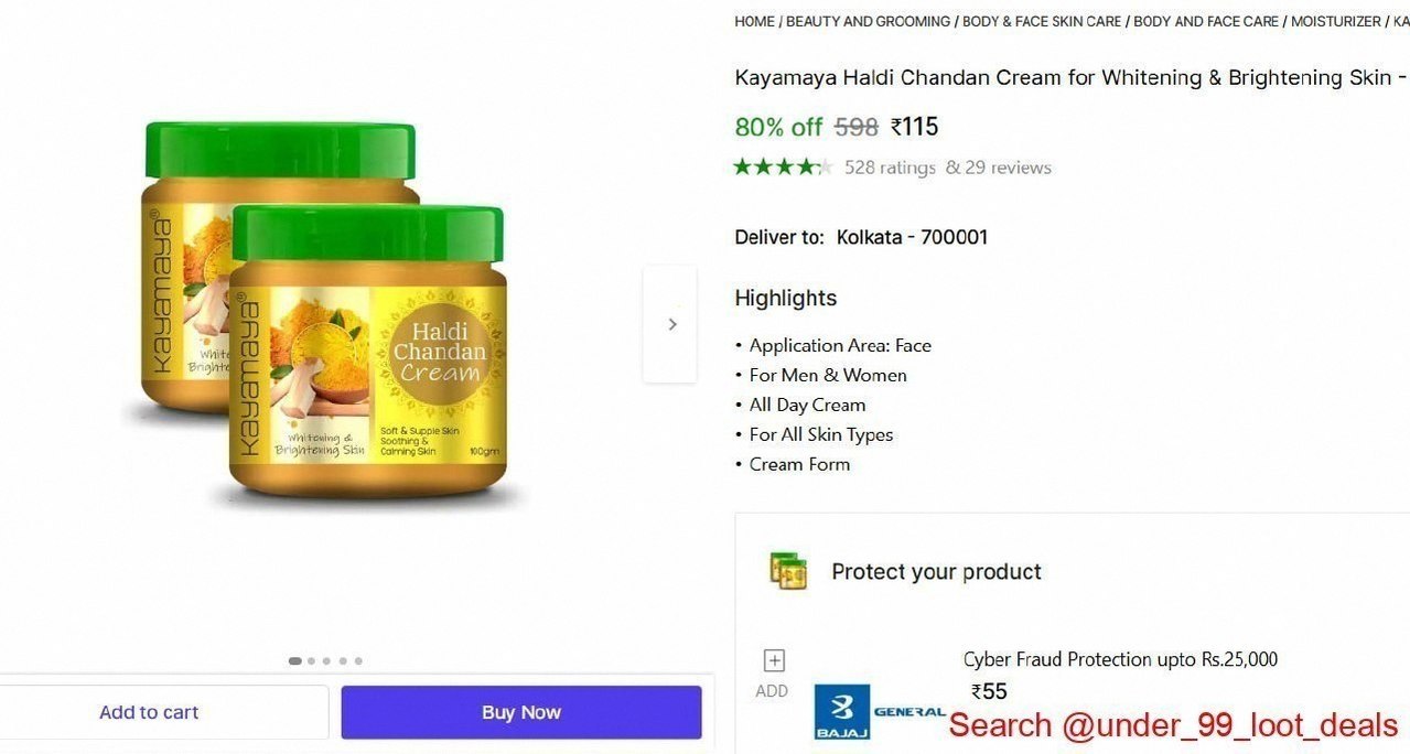 Haldi Chandan Cream - Pack of 2 (200 g) @ ₹115