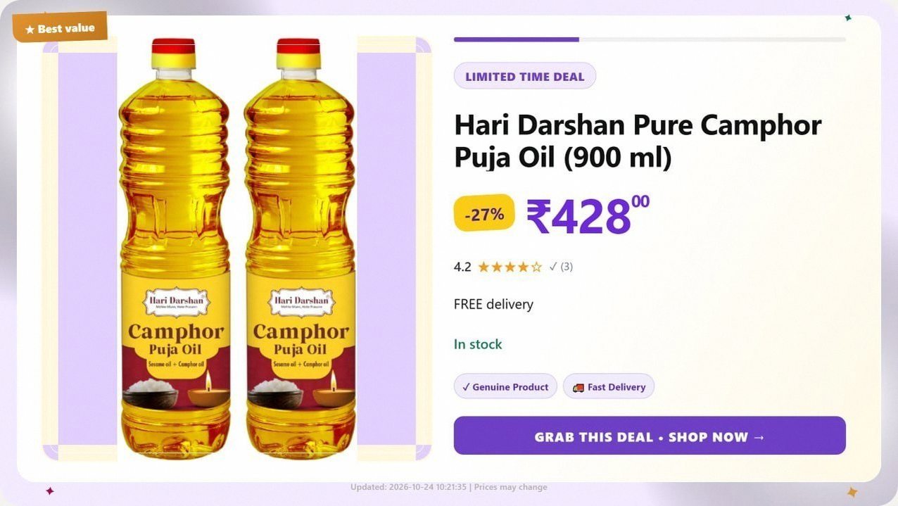 Hari Darshan Pure Camphor Puja Oil (900 ml) @ ₹428
