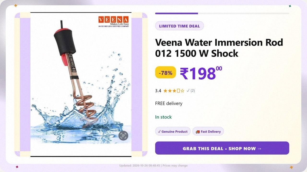 Water Immersion Rod @ ₹198