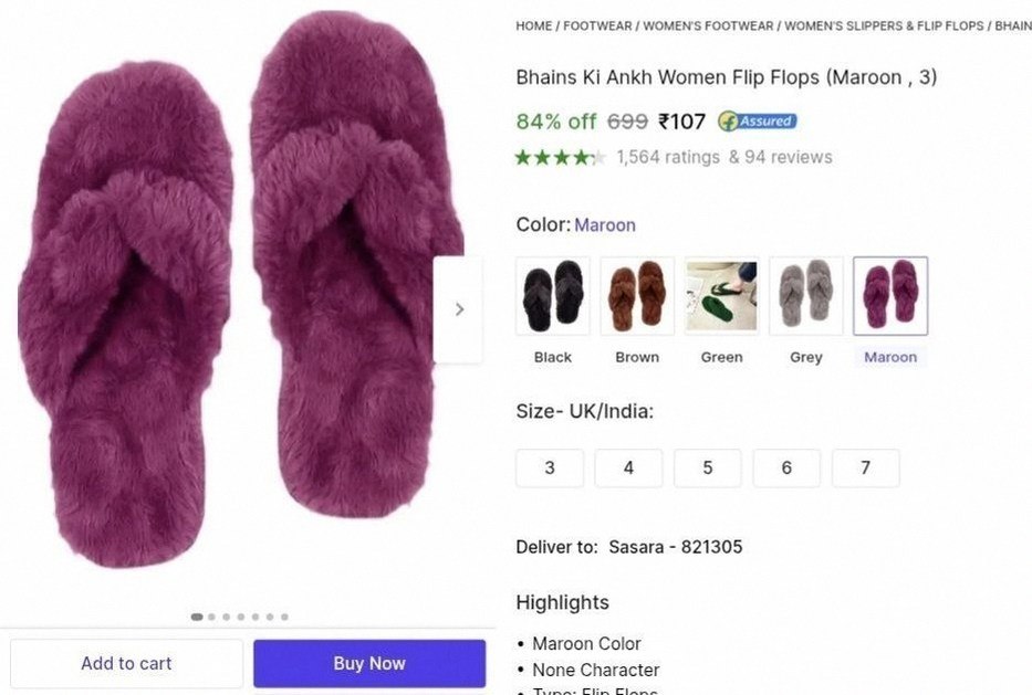 Grab: Flip Flops @ ₹107