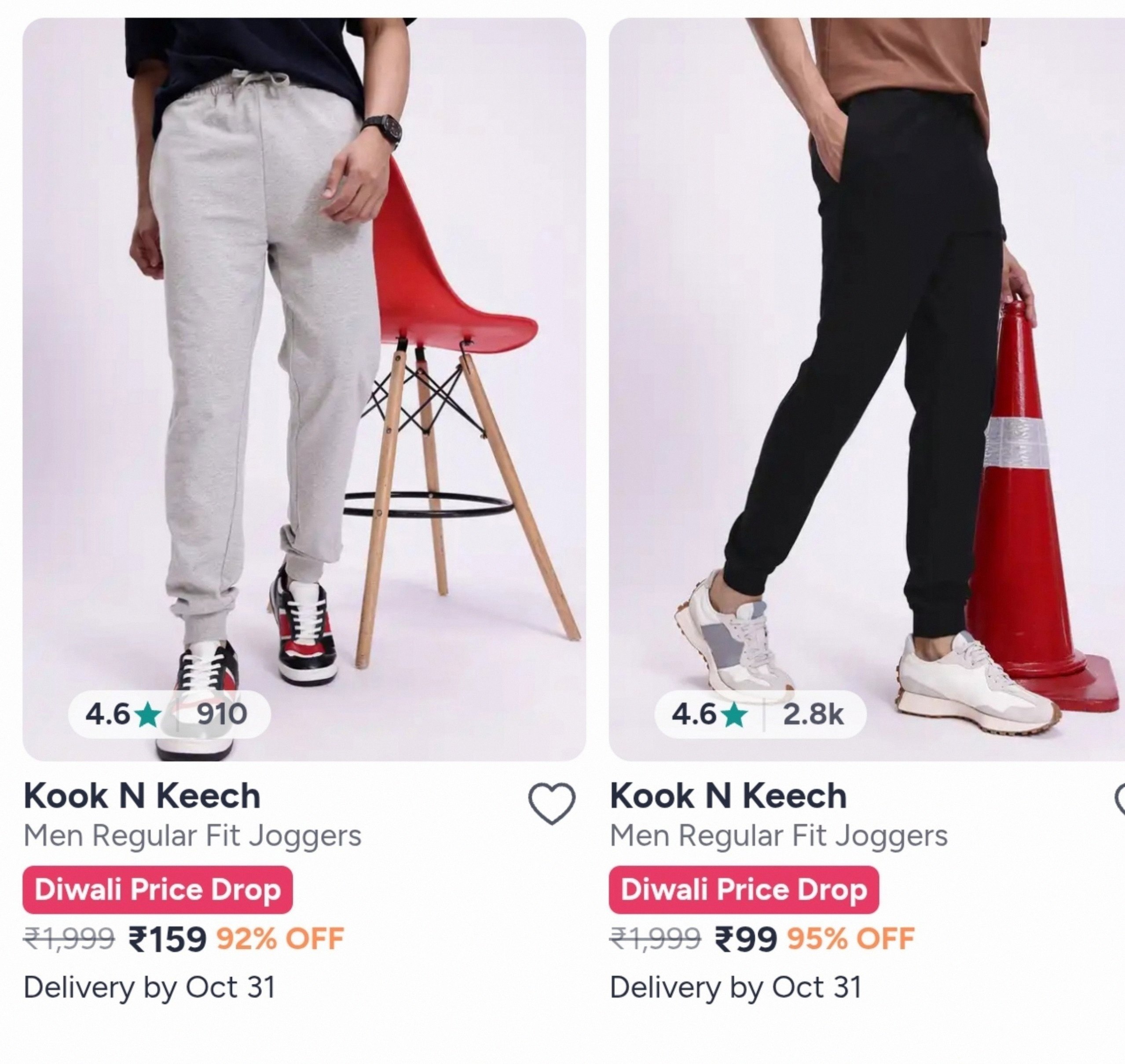 Big Loot