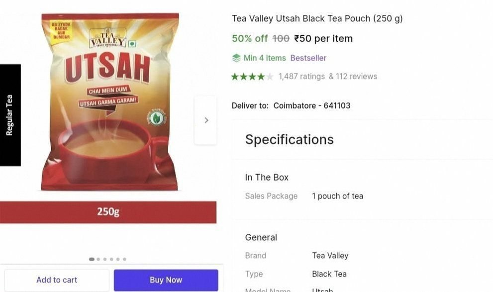 Utsah Tea, 250g at ₹50