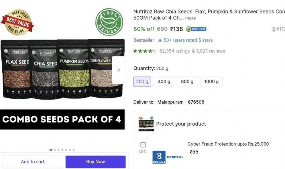 Seed Combo Pack @ ₹138